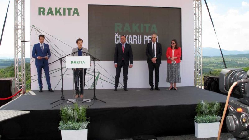 Ана Брнабић: Тендер за РТБ током јуна, избор стратешког партнера до краја године