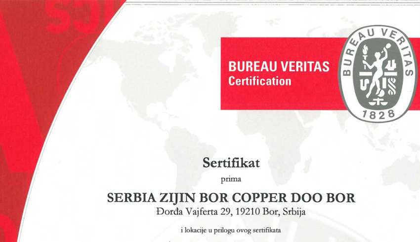 Сертификован комплетан процес производње у Serbia Zijin Bor Copper