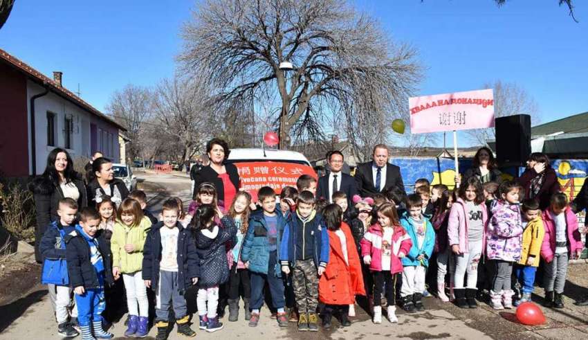Serbia Zijin Bor Copper донирала предшколској установи „Бамби“ у Бору доставно возило