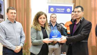 Serbia Zijin Copper донирала заштитну опрему Туристичкој организацији Бора