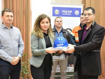 Serbia Zijin Copper донирала заштитну опрему Туристичкој организацији Бора