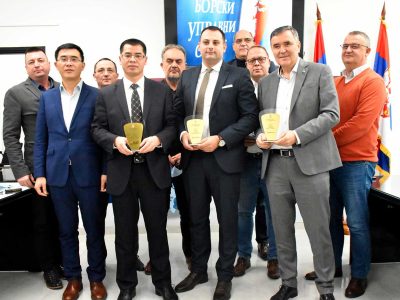 Плакете за допринос унапређењу привредног амбијента на територији Борског округа